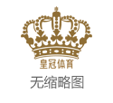 开云真人百家乐优博彩票网_没思到场下的欧文是这么的？